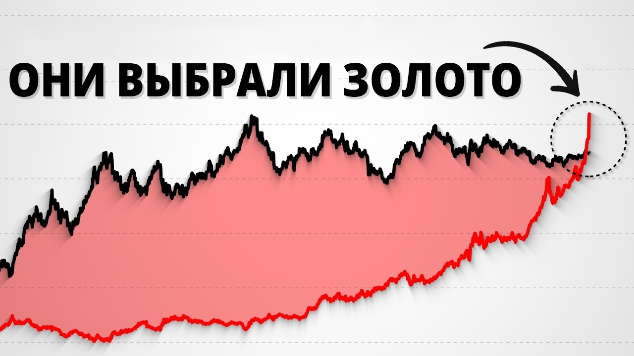 Вот что бывает когда капитал становится оружием...
