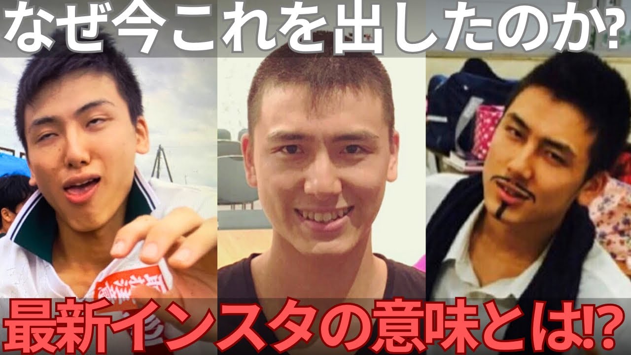 【衝撃速報】藤井風最新インスタ画像が今と繋がる瞬間…3枚に隠された“覚悟”とは？