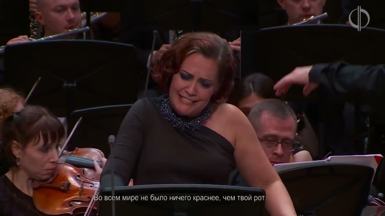 Nadezhda Pavlova Salome R. Strauss
