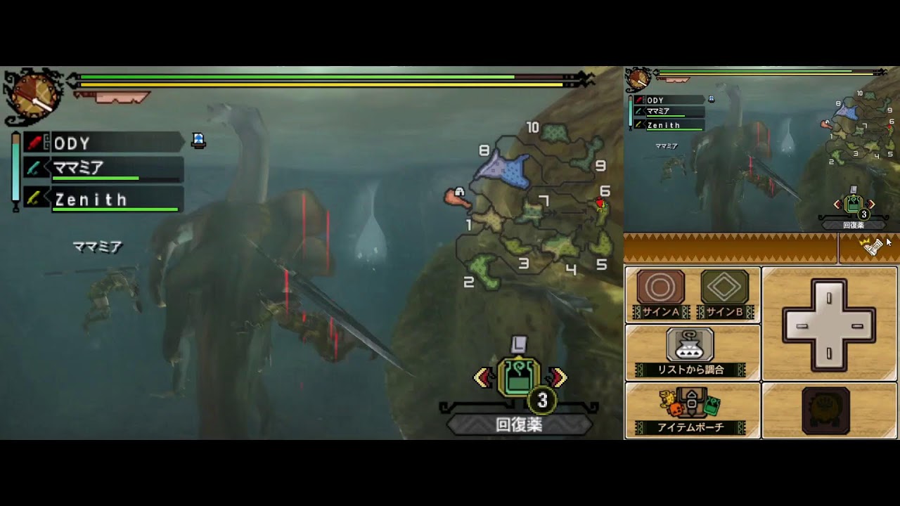 MH3G重新向世界出發1 @Sominggor @zenithho