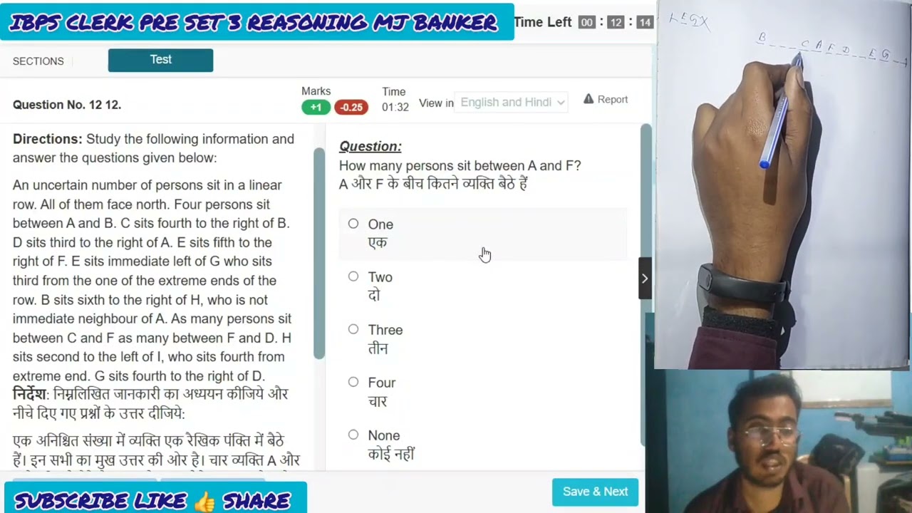 IBPS Clerk 2026 reasoning Test 3 | Prelims Level | Test Your Speed & Accuracy in Hindi