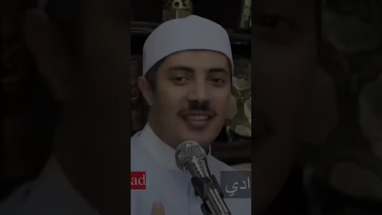 مفتاح ضيق الصدر