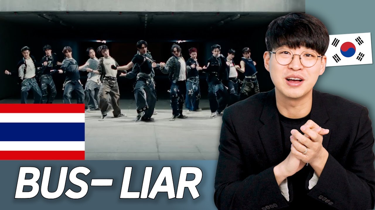 한국인 멤버가 있는 태국 남돌?! 퇴폐미 넘치는 BUS의 'LIAR' 리뷰 [DNA] (EN sub)