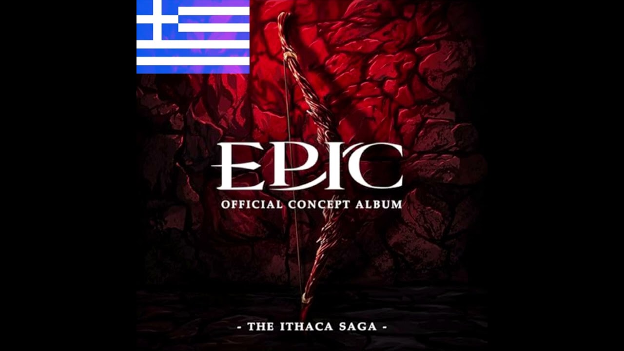 The Challenge GREEK COVER - Epic The Musical GREEK