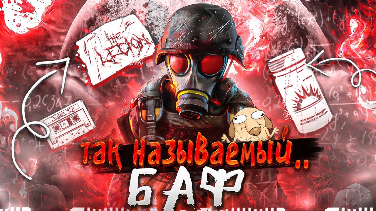 Новый Легион Силен ПОСЛЕ БАФА ?? Dead by Daylight