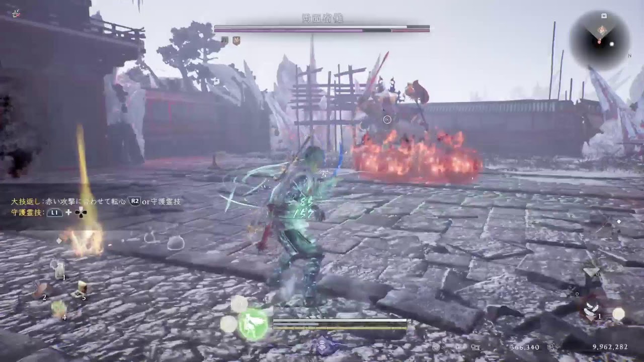 #仁王3　66歳ももバァバ　ゲーム実況　仁王3、2周目、探索します😆超下手っぴいなのでご了承下さいませね😆🍄