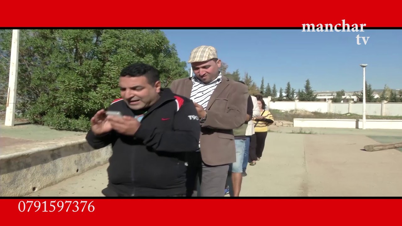 salim alek faice book