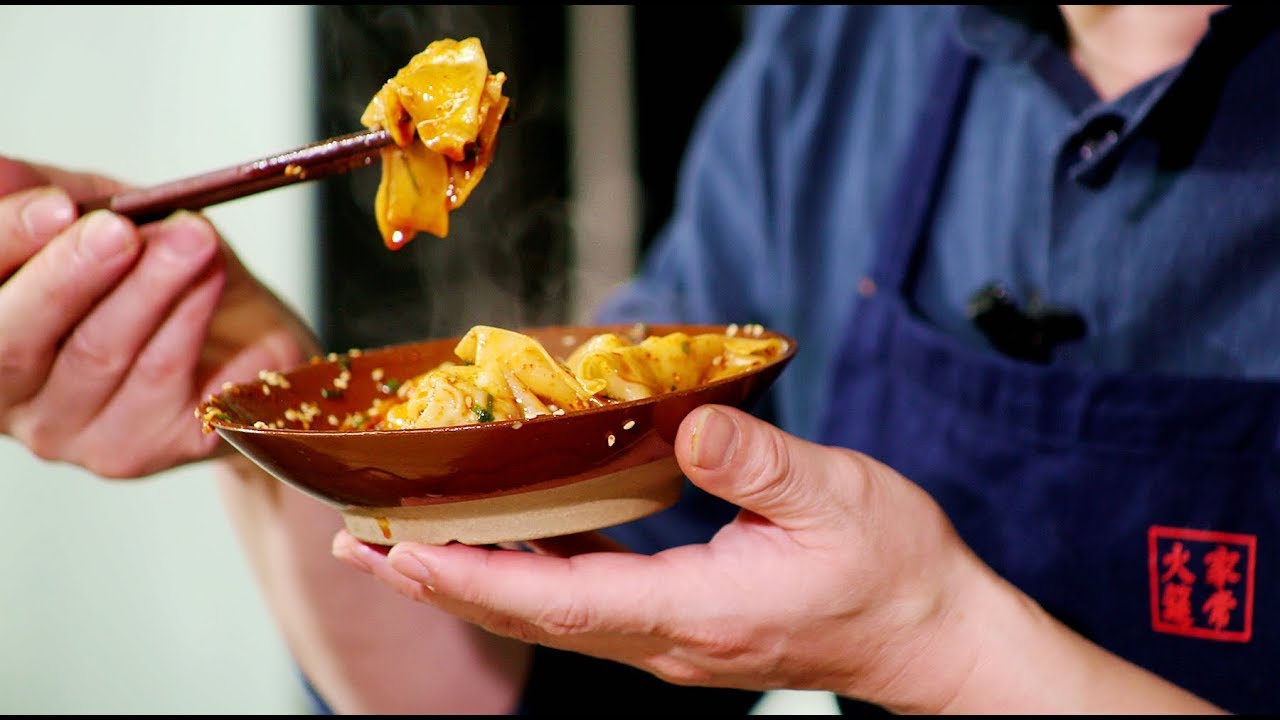 【火哥的菜】四川名小吃红油抄手，调味全揭秘，真正的川味带回家