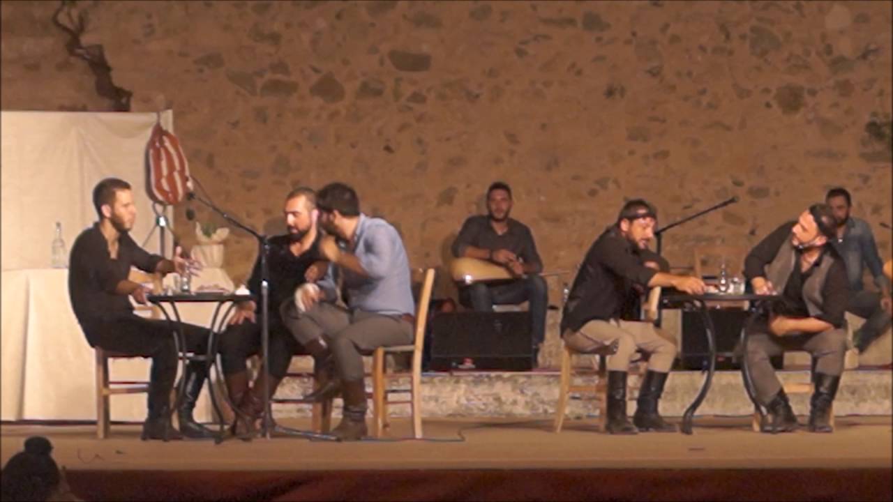 ΣΥΛΛΟΓΟΣ ΕΡΩΦΙΛΗ ΚΑΦΕΝΕΙΟ ΘΕΑΤΡΙΚΟ ΚΟΥΝΑΛΗΣ