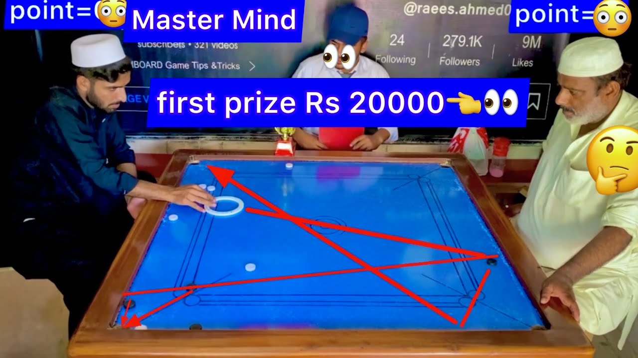 Rs 20000.Big Challenge Shah G ko win Match karnay par mely ga 🏆 ￼ please full video no skip 👇👇🙏￼