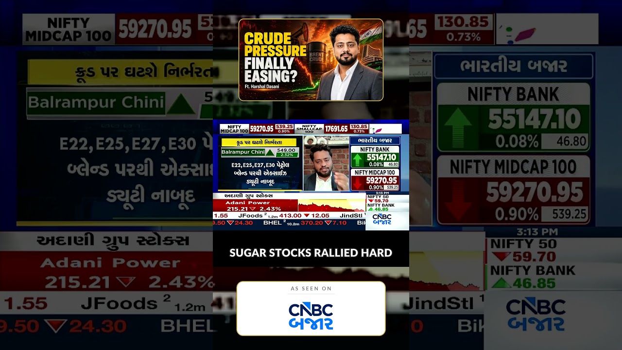 Sugar Stocks: A Policy Pop, Then Back to Sleep