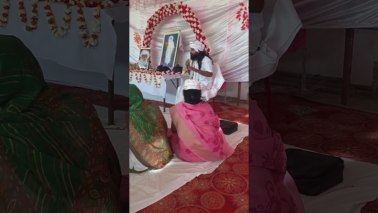 संसार में सारे संबंध झूठ के हैं 🙏🙏#jaigurudev #spiritual talk#santmat #bhajan 👀💯✨