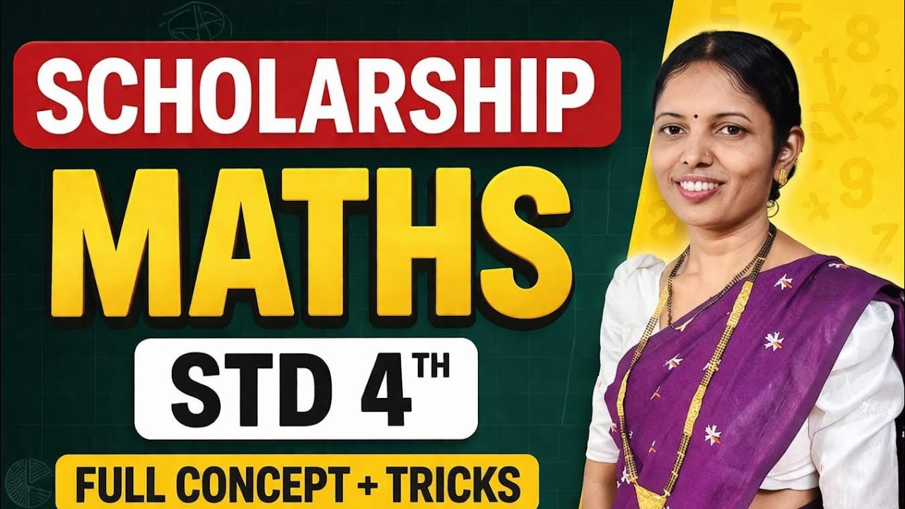 Scholarship Maths STD 4th 