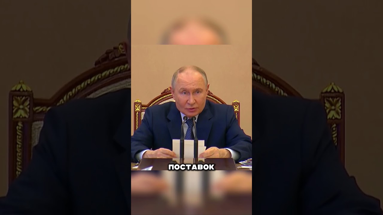 ‼️ПУТИН ВЫКАТИЛ НОВЫЙ ШAXED‼️ 🤯