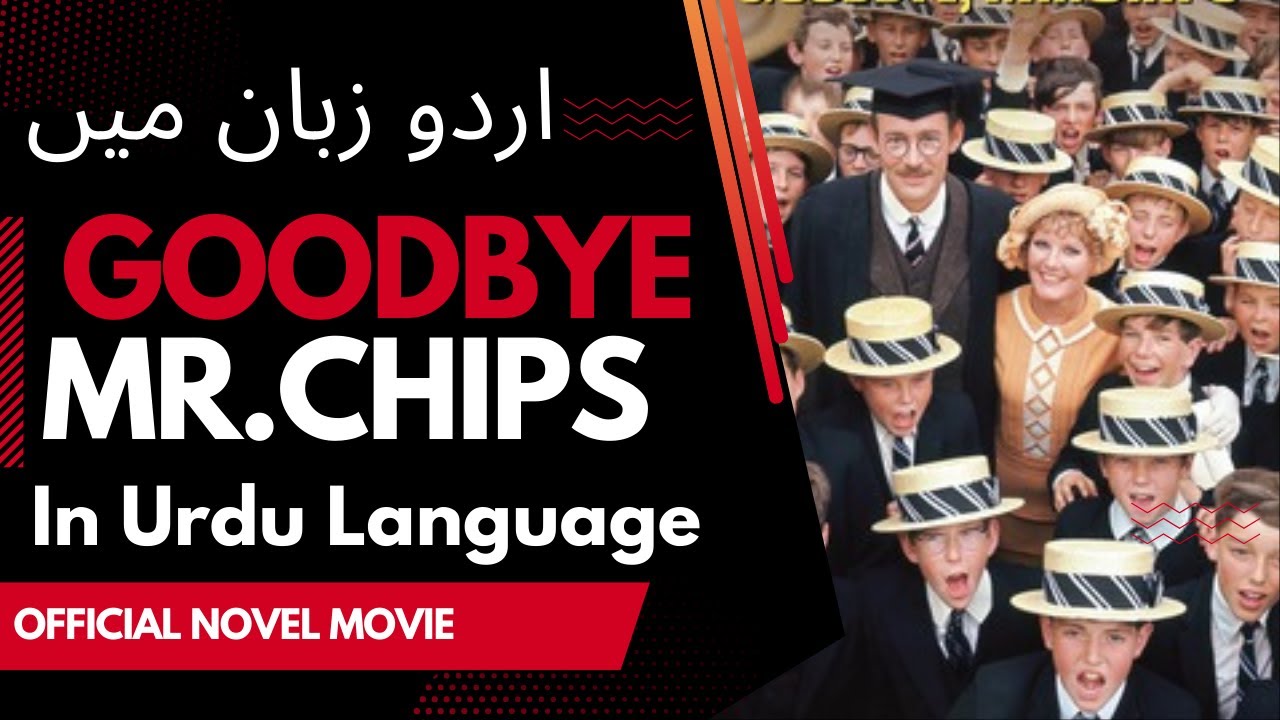 GOODBYE MR. CHIPS | MR. CHIPS FULL MOVIE IN URDU LANGUAGE | GOODBYE Mr. Chips 1969 | Cartoon Movie
