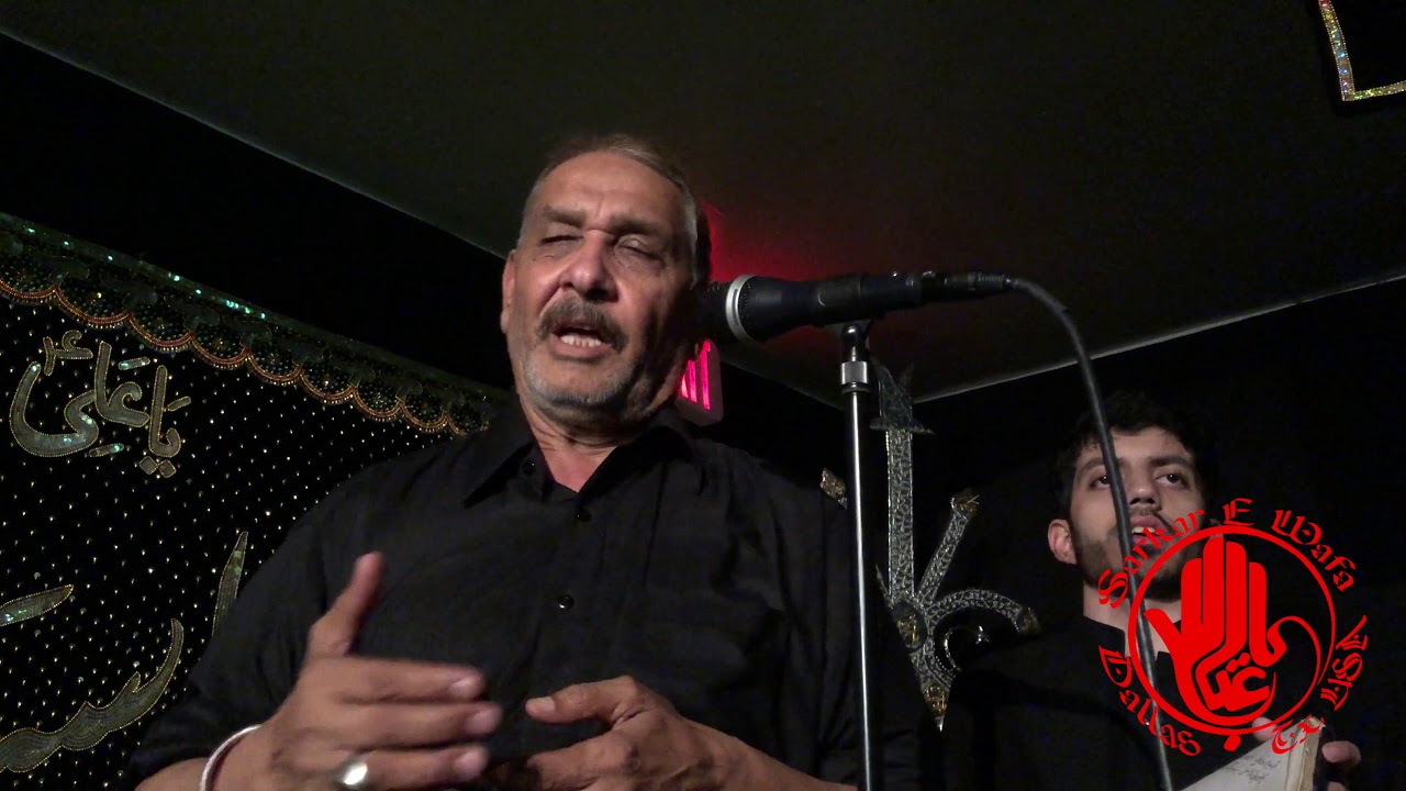 Haye Yeh Bachi Kon Hai | Ali Zia Rizvi