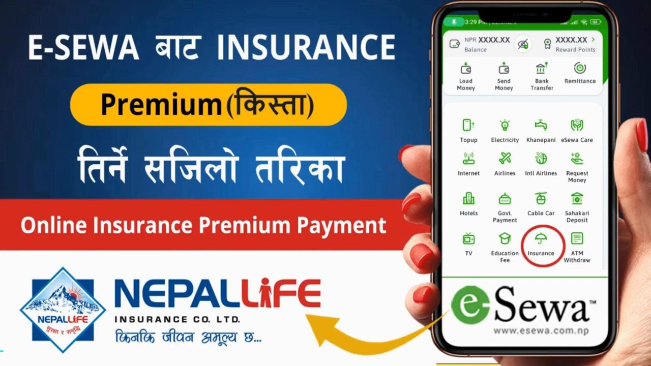 How to pay insurance premium online from esewa | Nepal life insurance online payment step-by-step
