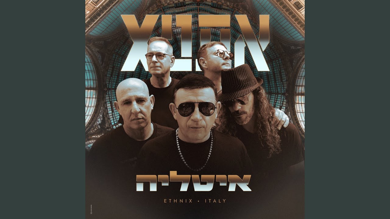 טוב לך