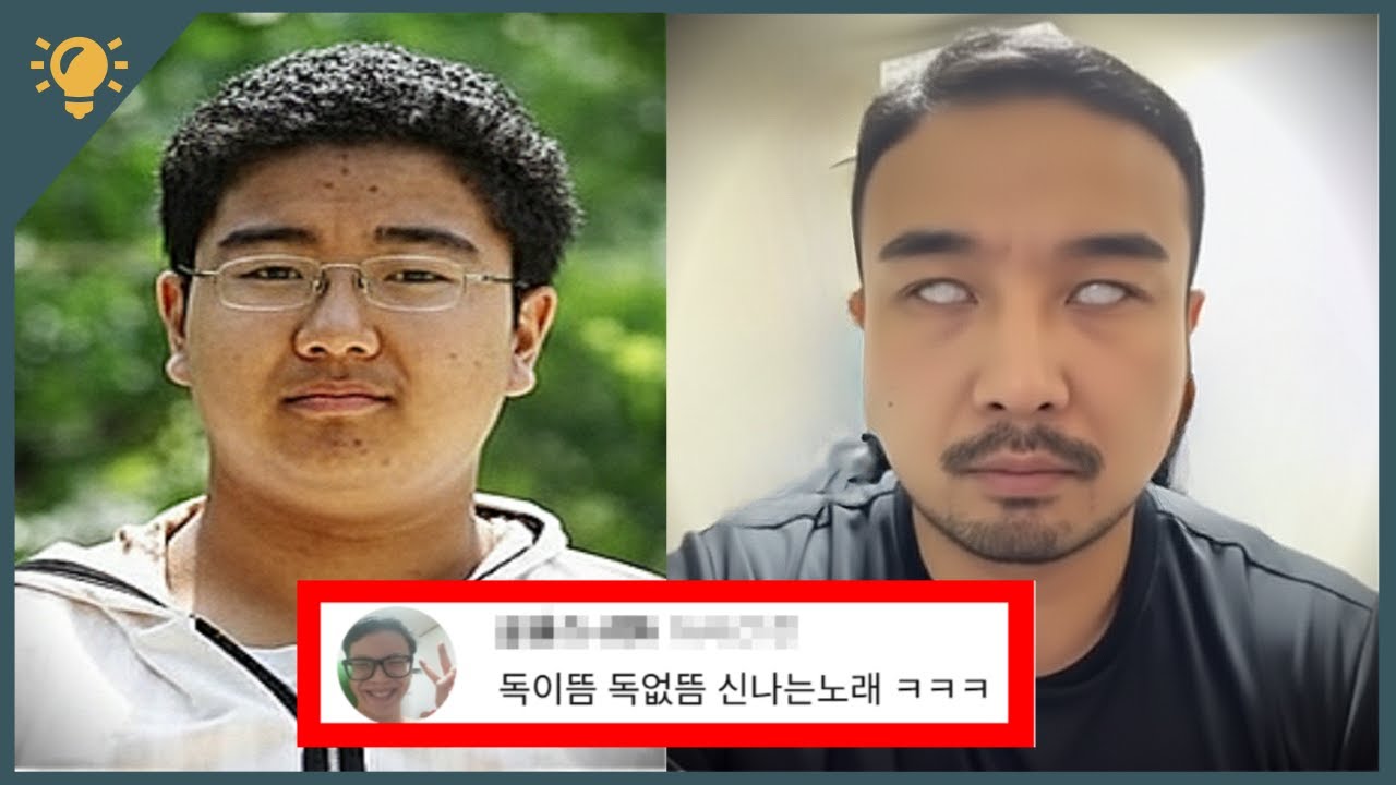예으뜸 당신이 몰랐던 14가지 사실