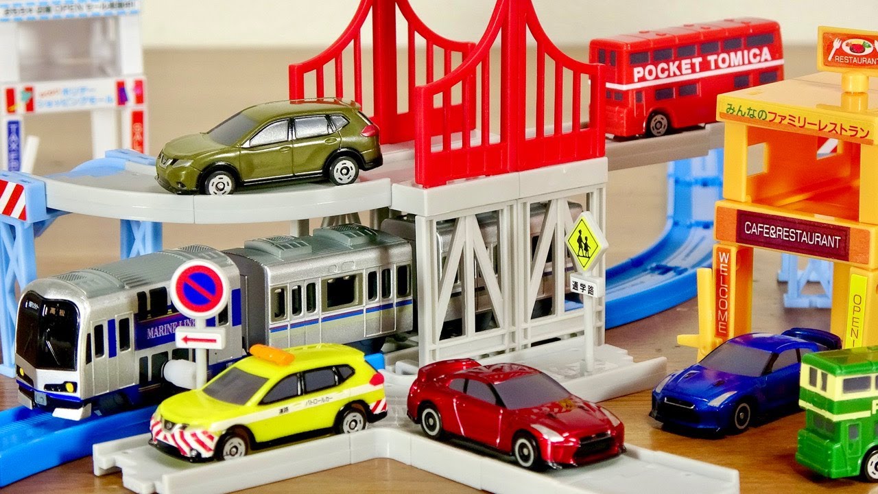 メタリックのGT-Rがカッコイイ☆カプセルプラレールと連携で町づくり☆ポケットトミカ いっしょにあそぼう！ホリデートリップ編 全10種 ロンドンバス・エクストレイル 道路パトロールカー