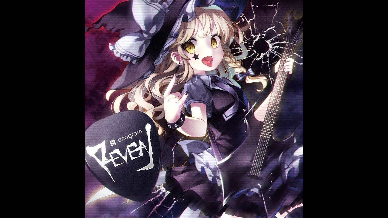 【Touhou Vocal】Last bullets / 狂気の瞳 ～ Invisible Full Moon【anagram】