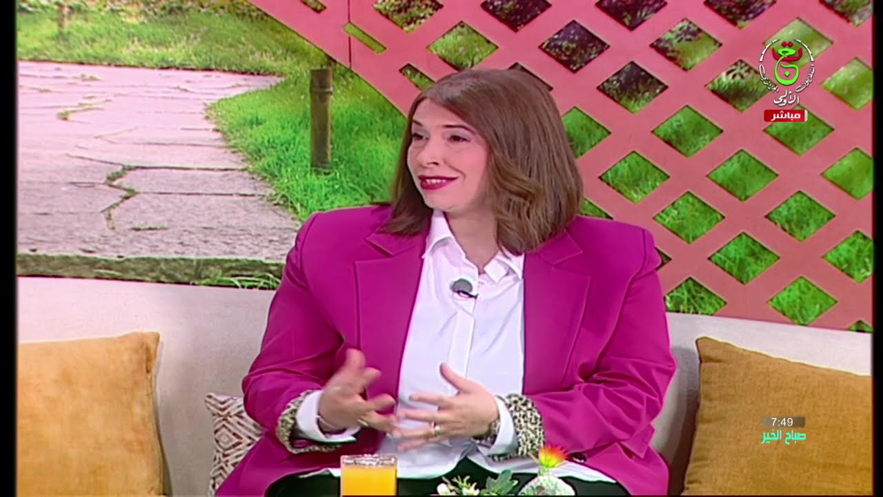 صباح الخير يا جزائر | 04-02-2026