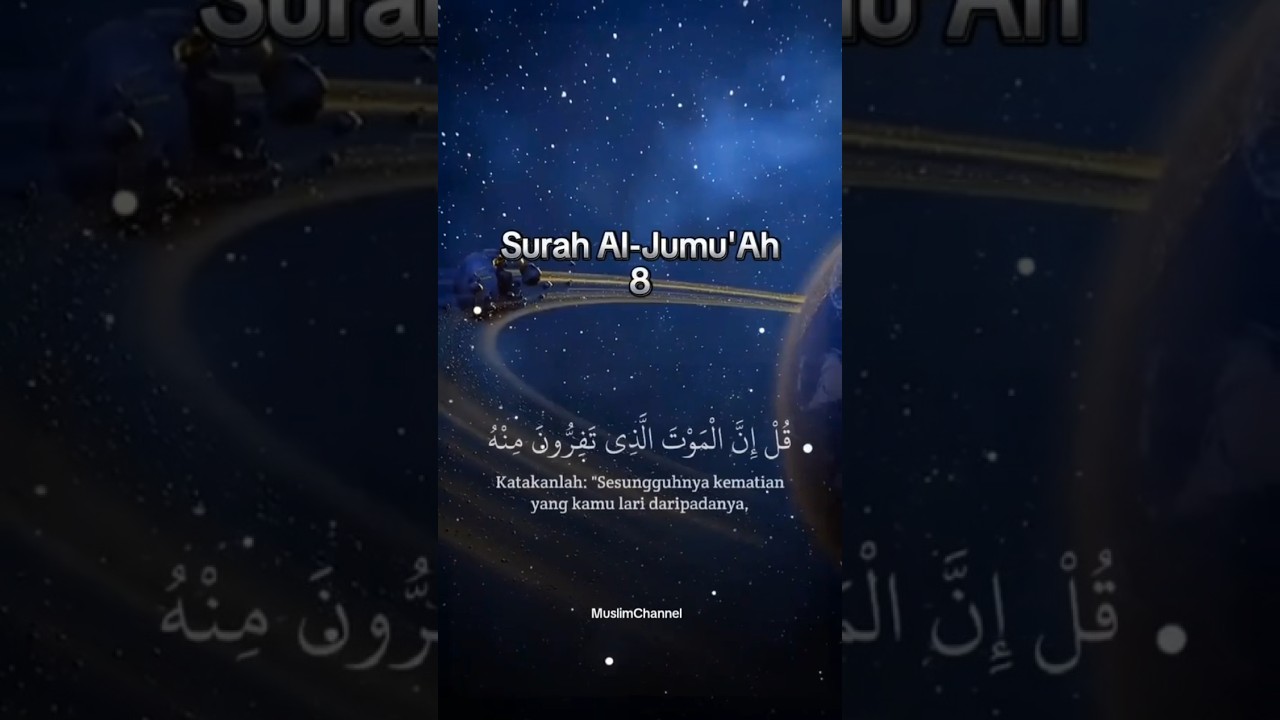 #SuratJumuah
