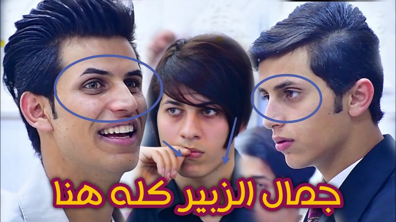 كولات زبيريه 2023 للفنان أحمد العبودي 🧨🧨 حفلة 🔥🔥 مقتدئ طالب 🔥🔥 ملك جمال الزبير
