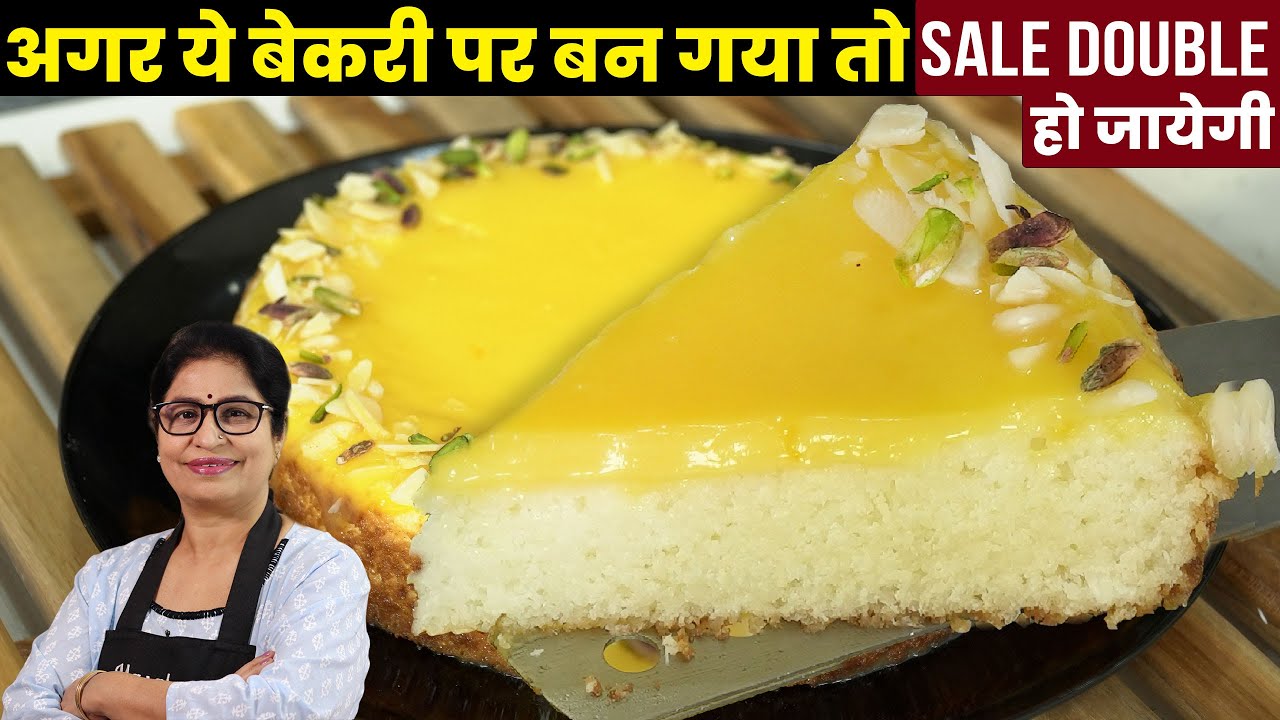 न आटा, न मैदा, न घी, न तेल, न बटर, न ओवन Spongy Cake बनेगा 1 सीक्रेट से | MANGO CHEESE CAKE RECIPE