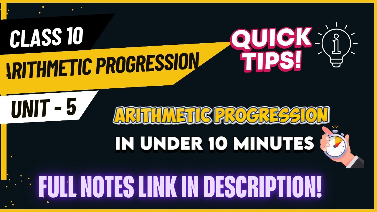 Class 10 CBSE Maths| Arithmetic progression in under 13 mins| Math Techhub #class10maths #cbse2025