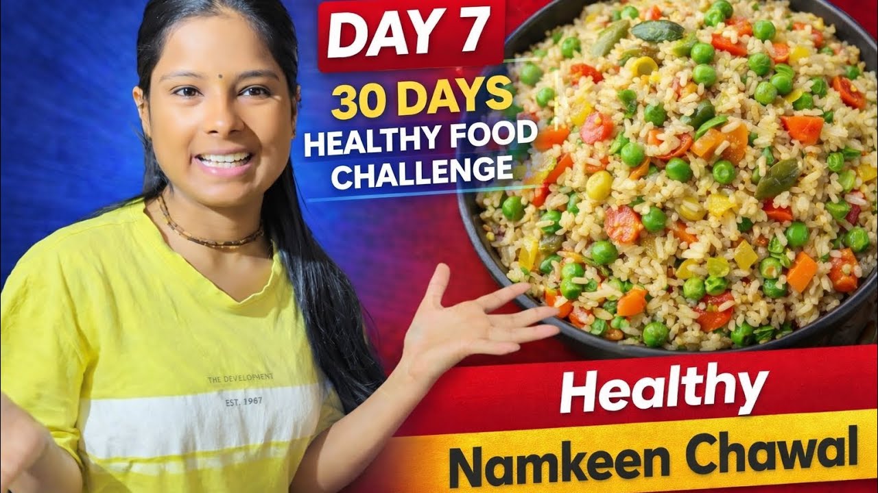 Namkeen chawal .#viral #dailyvideo #youtube #food #vlog #dailyvlog #dailyvideo 