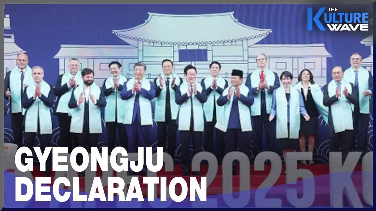 [K-wave] The significance of the Gyeongju Declaration on Korean cultural and creative industries