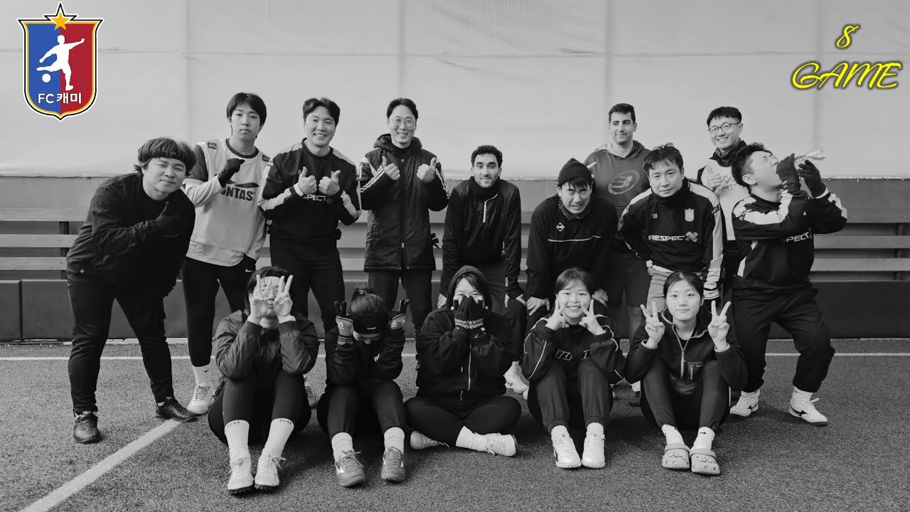 260214 FC캐미 토요 풋살 #8