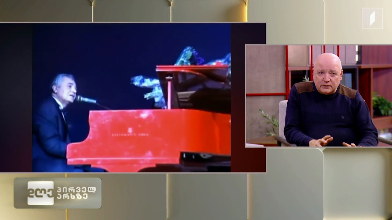 მედეა ძიძგური - რომანსების საუკეთესო შემსრულებელი და გამორჩეული მუსიკოსი განსაკუთრებული ტემბრით