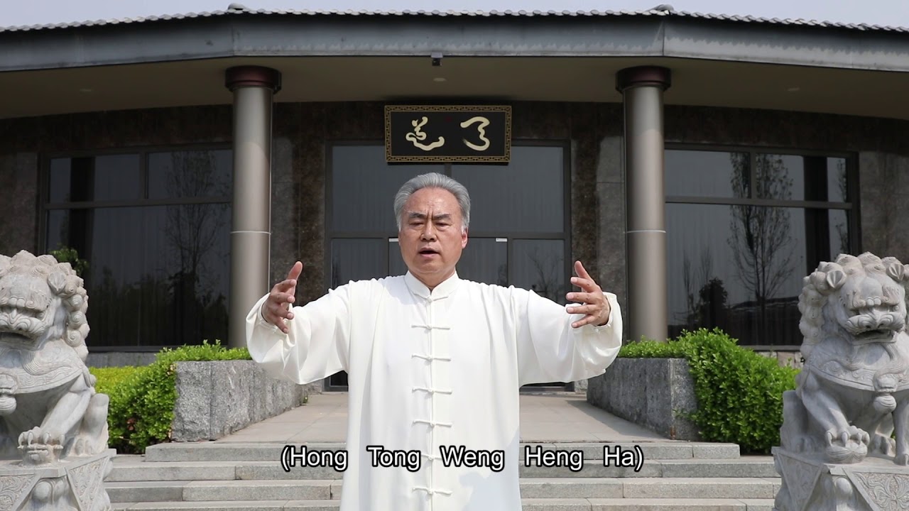Finger Exercise & Zhan Zhuang standing chi gong 2