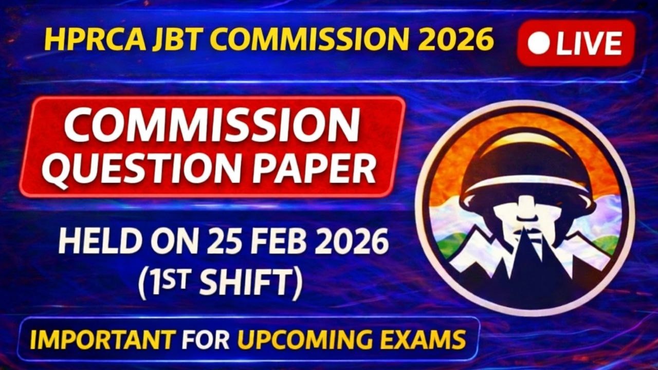 HPRCA JBT Commission 2026 | Question Paper held on 25 feb ( 1st Shift )| Most Imp MCQs |Him Rakshak🎯
