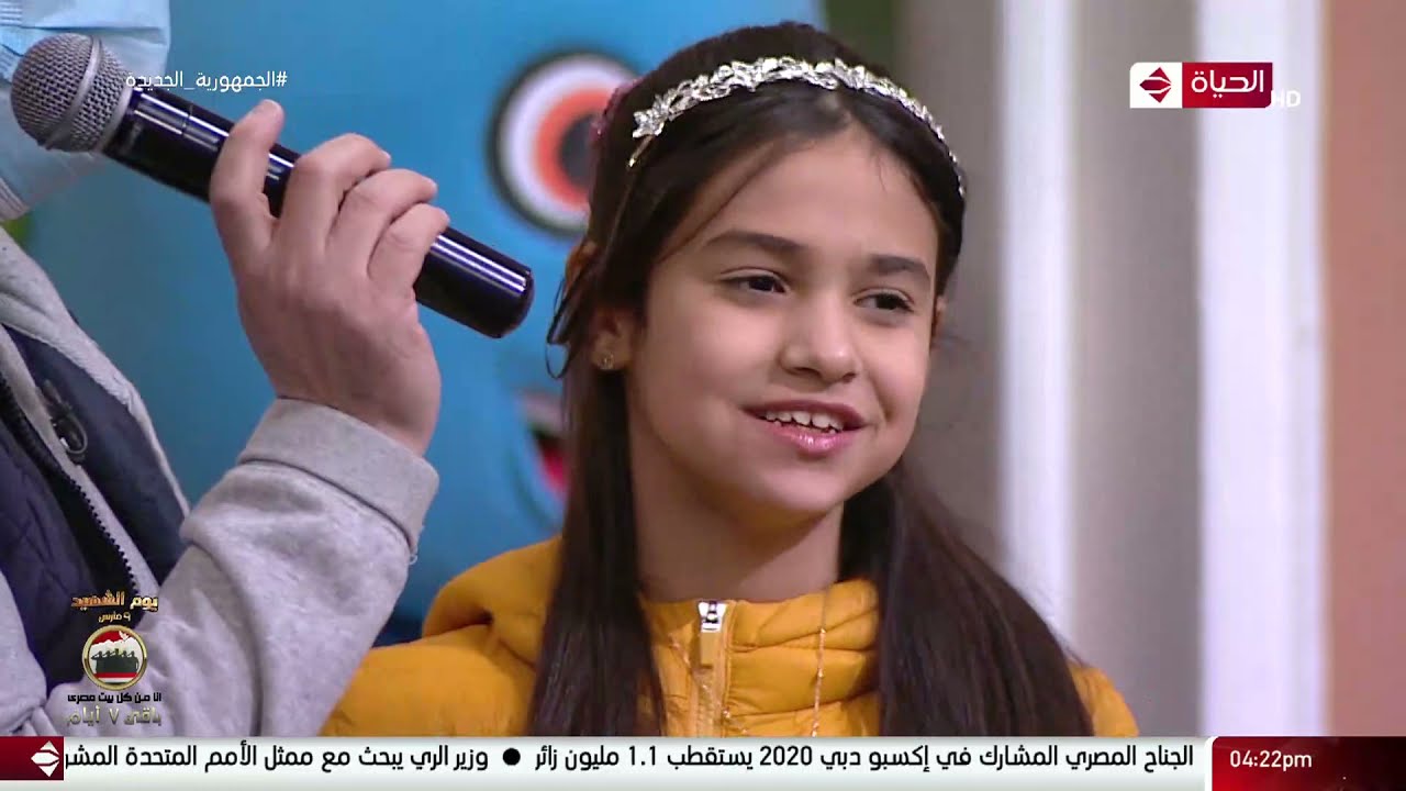 4 شارع شريف - حلقة خاصة بأعياد الميلاد | الأربعاء 2 مارس 2022 - الحلقة الكاملة