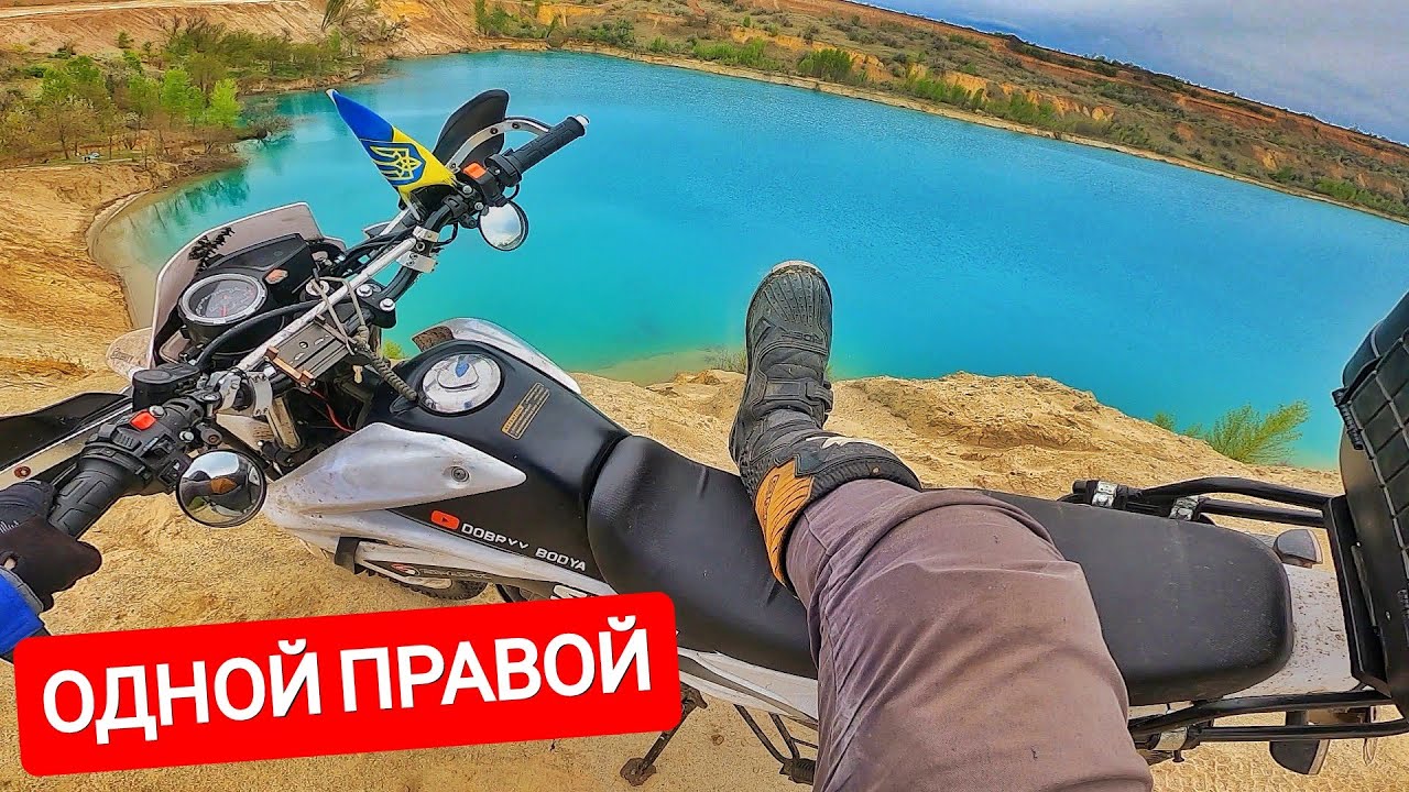 МОТОБУДНИ | 😱Первая замена ТОРМОЗНОЙ жидкости 28 000км, Морозовский Разрез, Замена звезд и цепи | #6