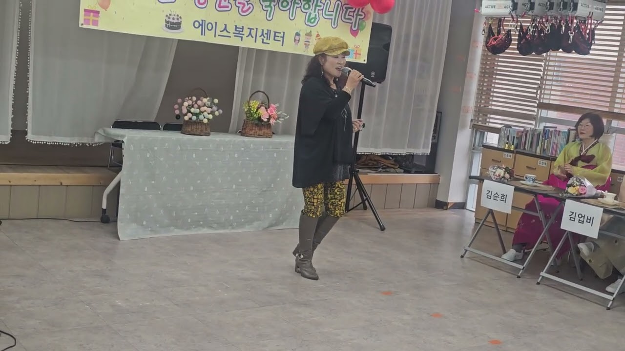 가수김종숙 그사람도 나처럼 원곡 설아