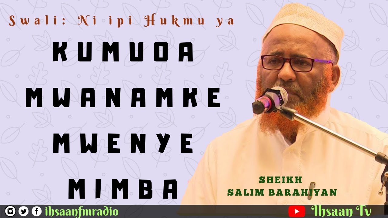 Hukmu ya Kuoa Mwanamke mwenye Mimba | Sheikh Salim Barahiyan
