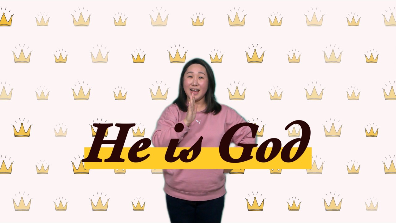He Is God | Toddler