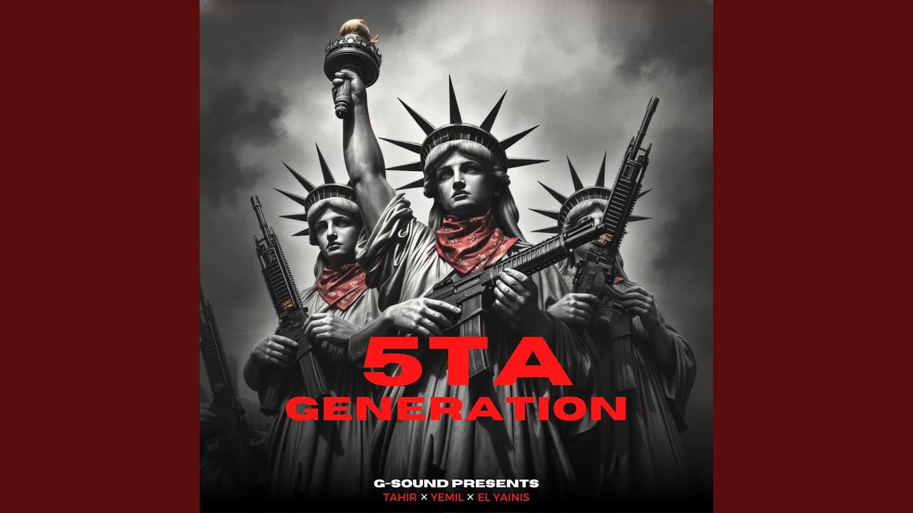5TA Generacion (feat. Yemil & El Yainis)