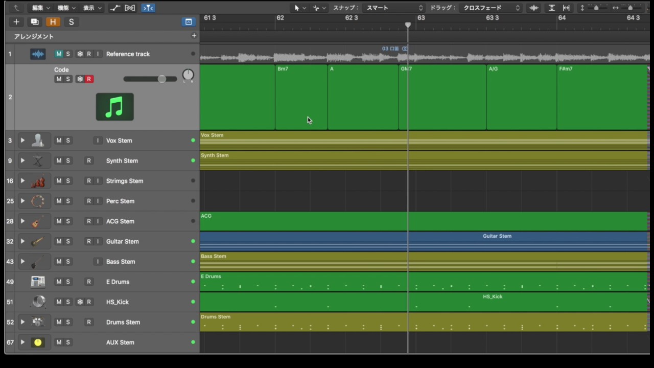 口笛 feat.GAKUPOID