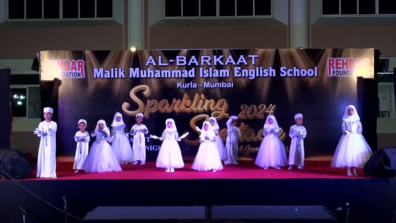 Naat Sharif | Performance by Nursery Students | Annual Day 2023-24