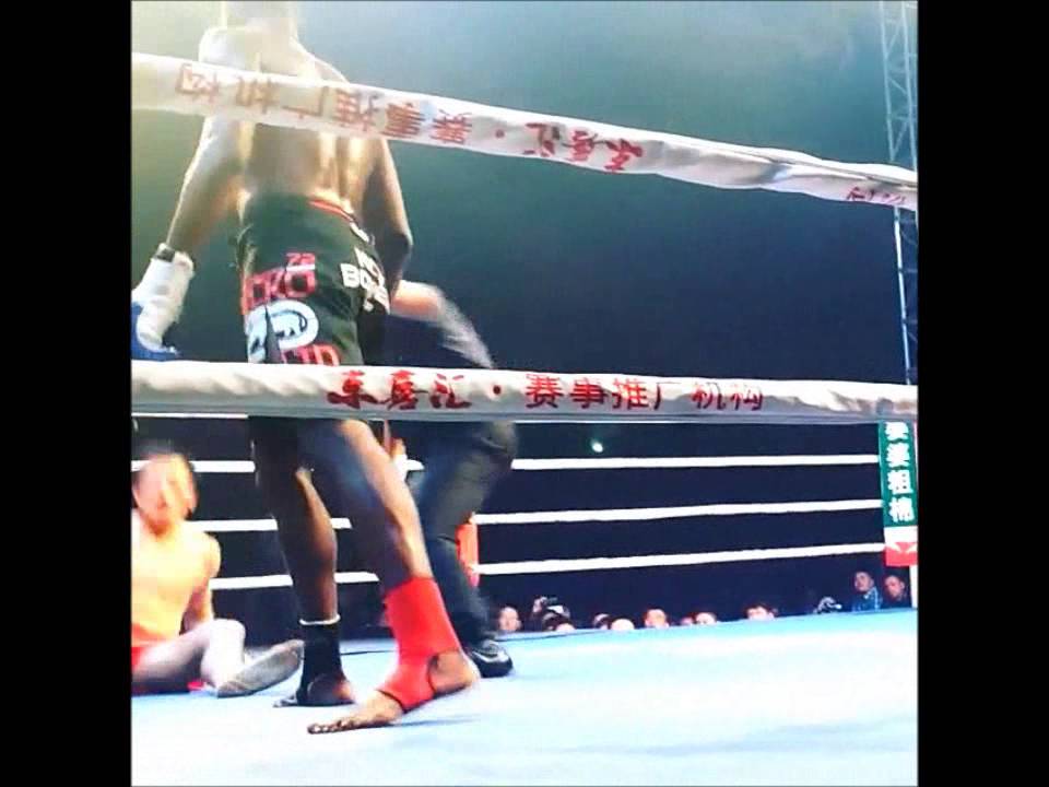Israel Adesanya China HL