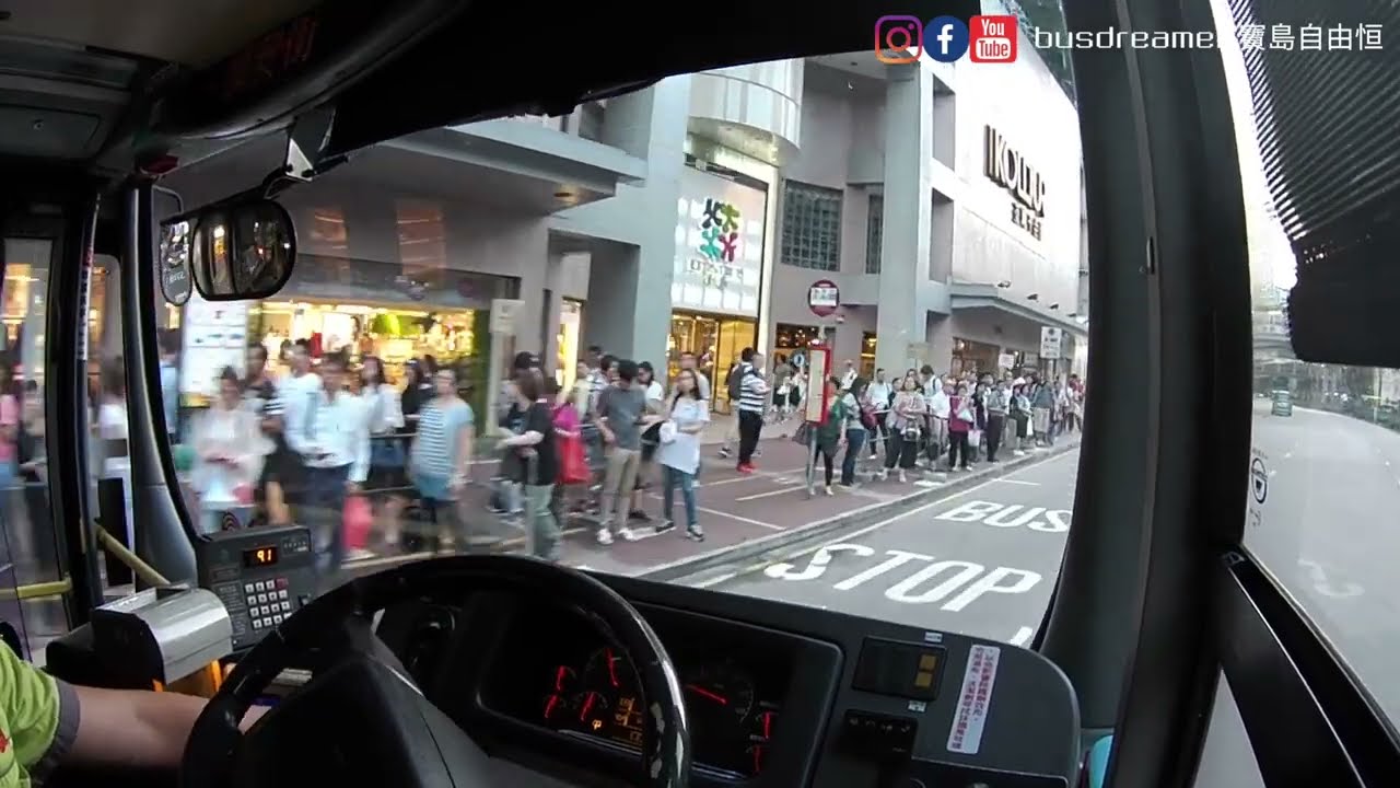 KMB⟦不停屯市🈵依然爆滿⟧58P 葵芳Kwai Fong➜良景邨Leung King Estate⟪低載車⟫ PG6918 Volvo B9TL
