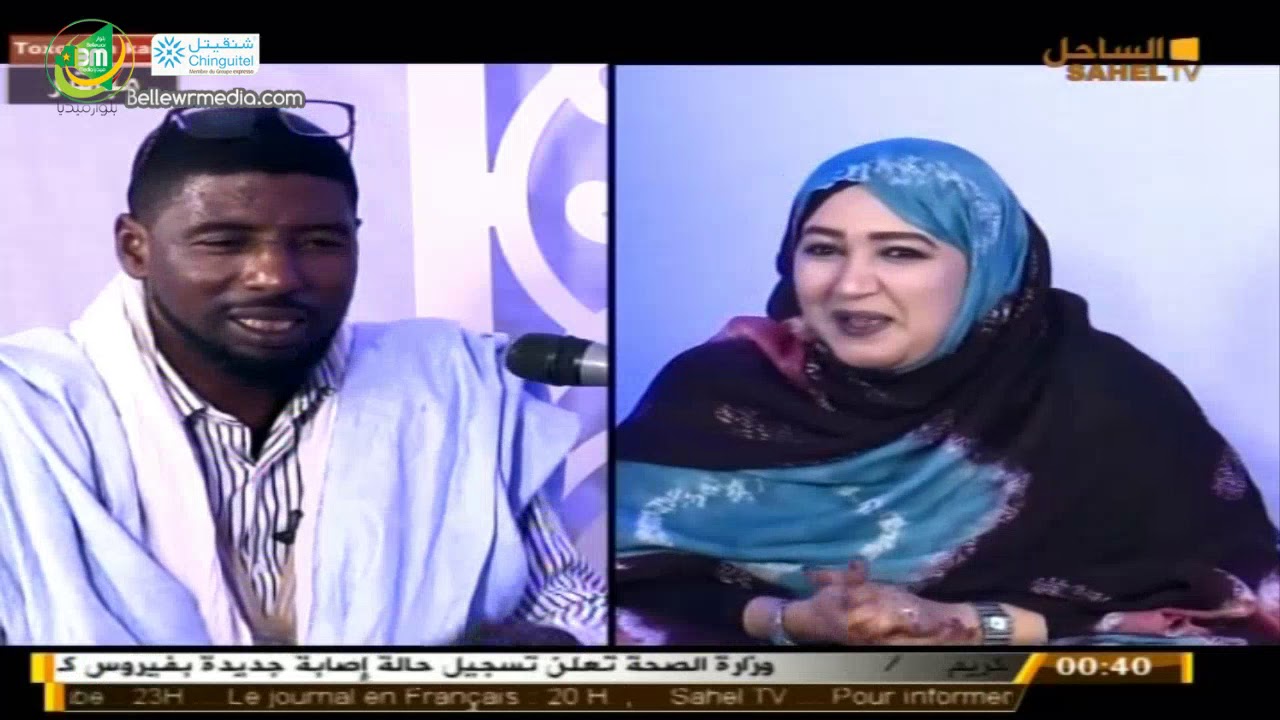 ضيف ليالي رمضان  - المداح ببه - قناة الساحل