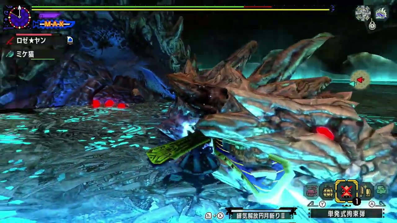 【MHXX】G★4 奈落からの招待状 ブレイヴ太刀×ブレイヴ剣斧 03'58