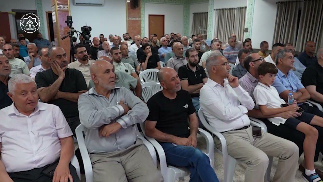 الناصرة: اللقاء الثاني: احتفاء بإشهار كتاب أكاديمي للدكتور إيهاب الشيخ خليل (2025)
