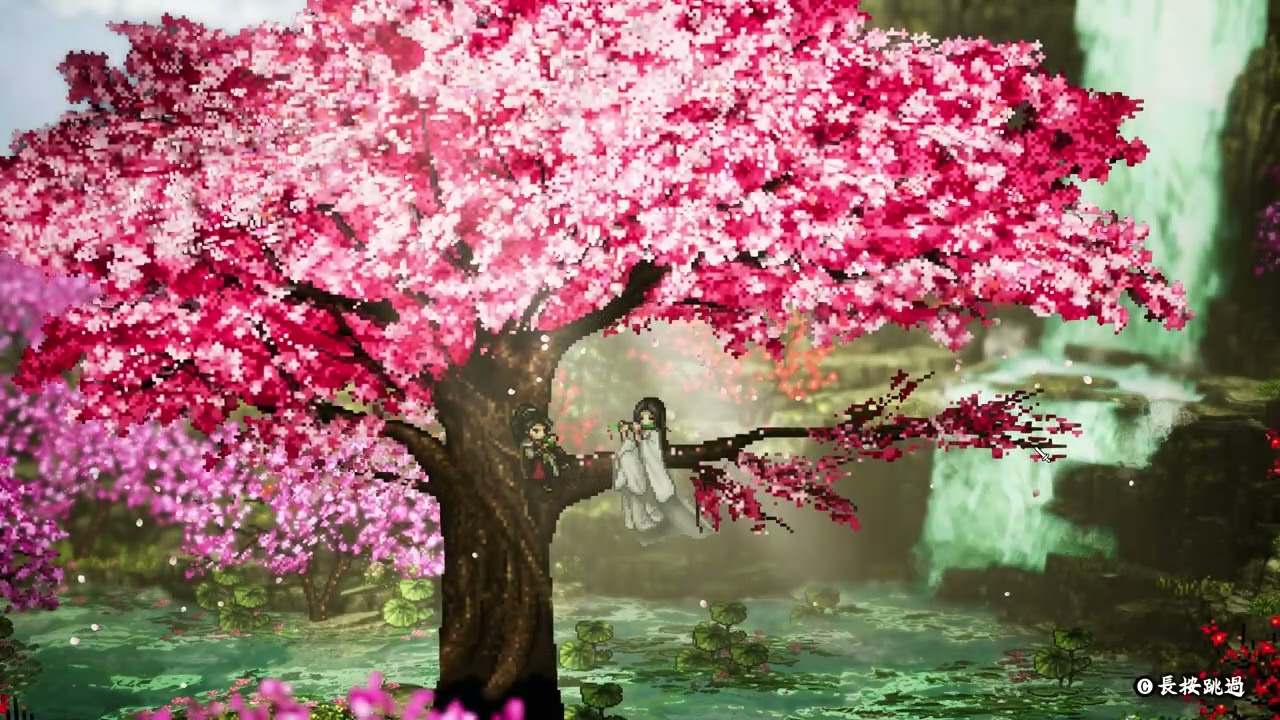 逸劍風雲決 瑤姬 結局